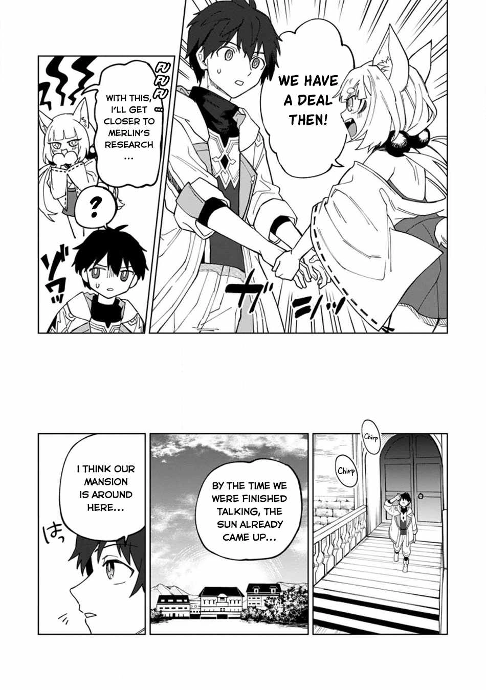 The White Mage Who Was Banished From the Hero's Party Is Picked up by an S Rank Adventurer ~ This White Mage Is Too Out of the Ordinary! Chapter 20.3 4